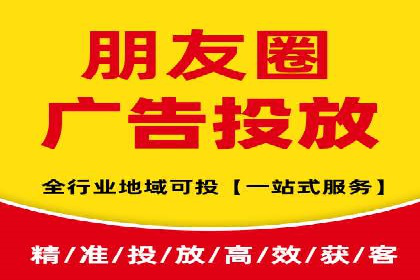 百度竞价代理实战技巧：经典案例深度解读
